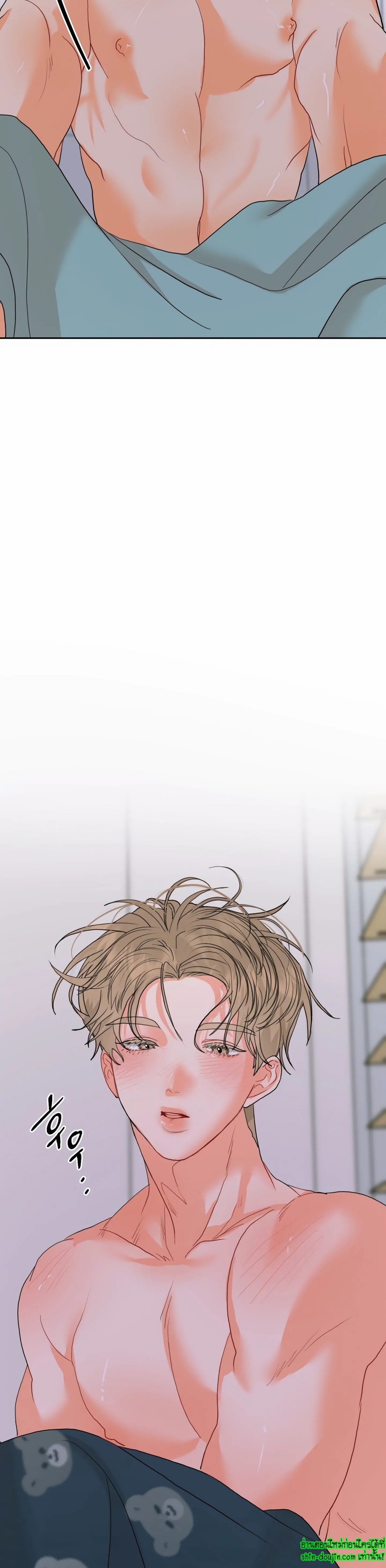 My Brother is an Omega EP 4